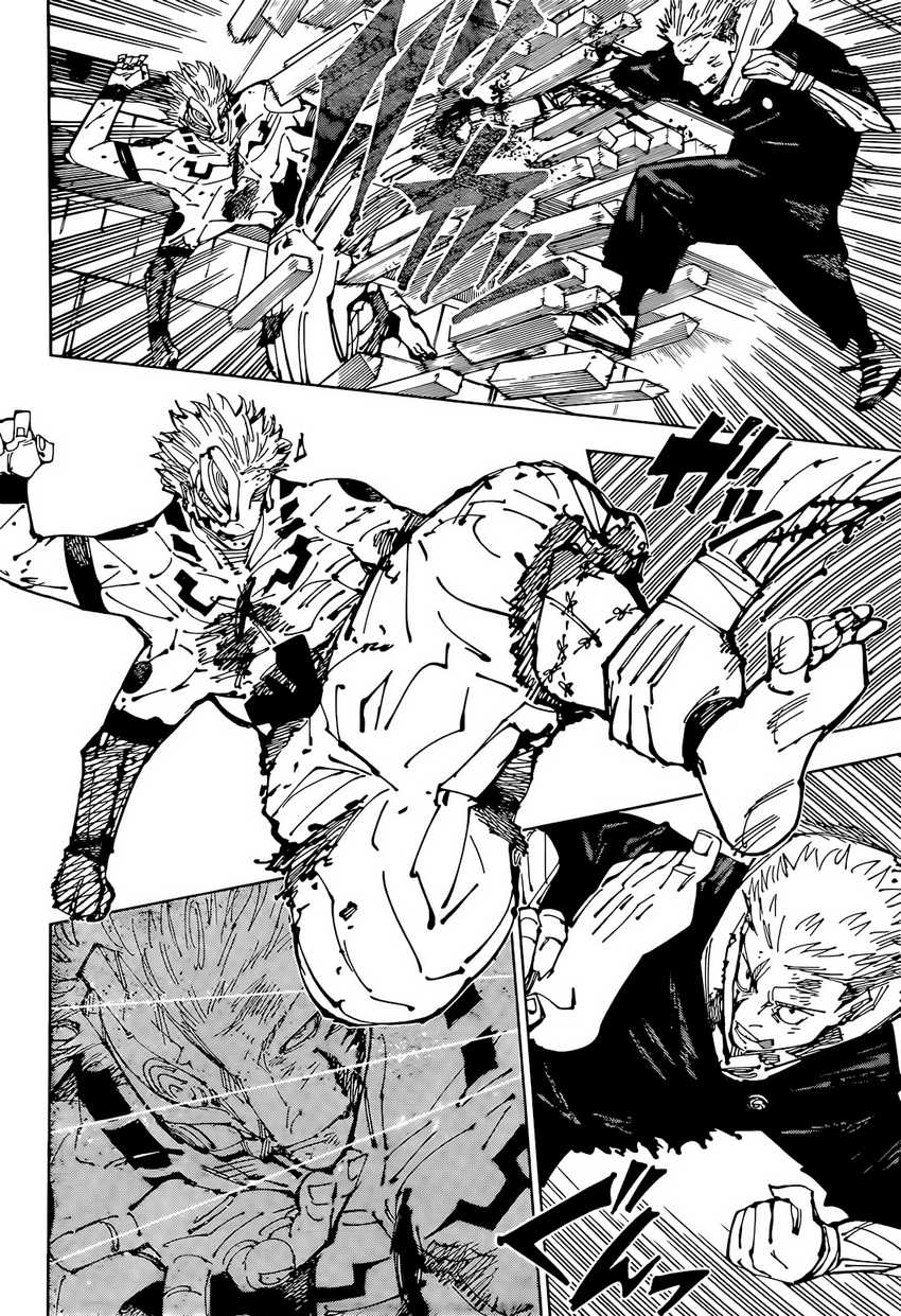 Read Jujutsu Kaisen (ID) Manga Online
