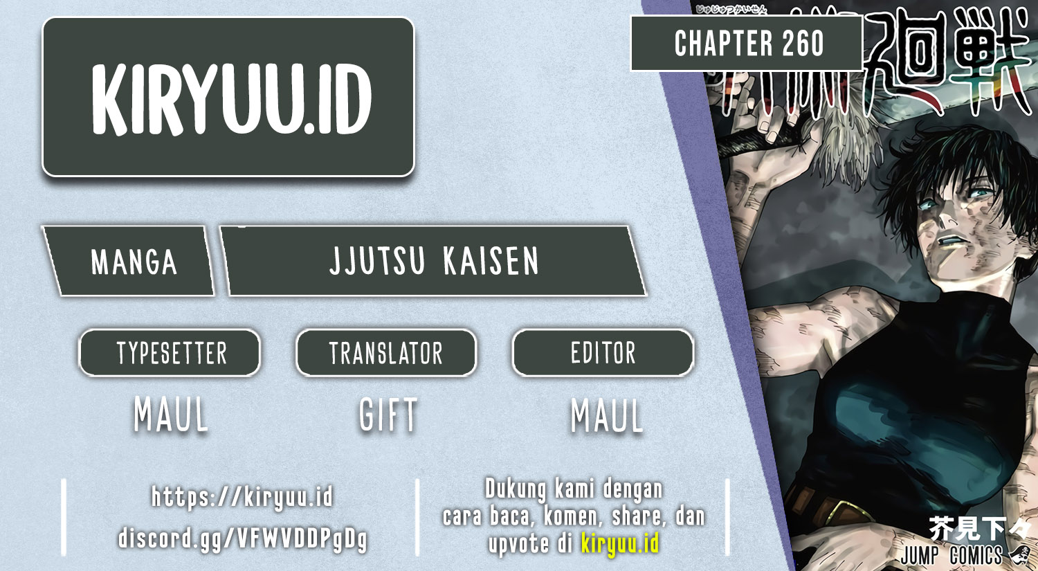 Read Jujutsu Kaisen (ID) Manga Online