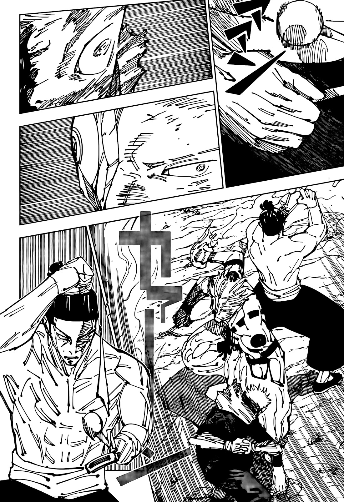 Read Jujutsu Kaisen (ID) Manga Online