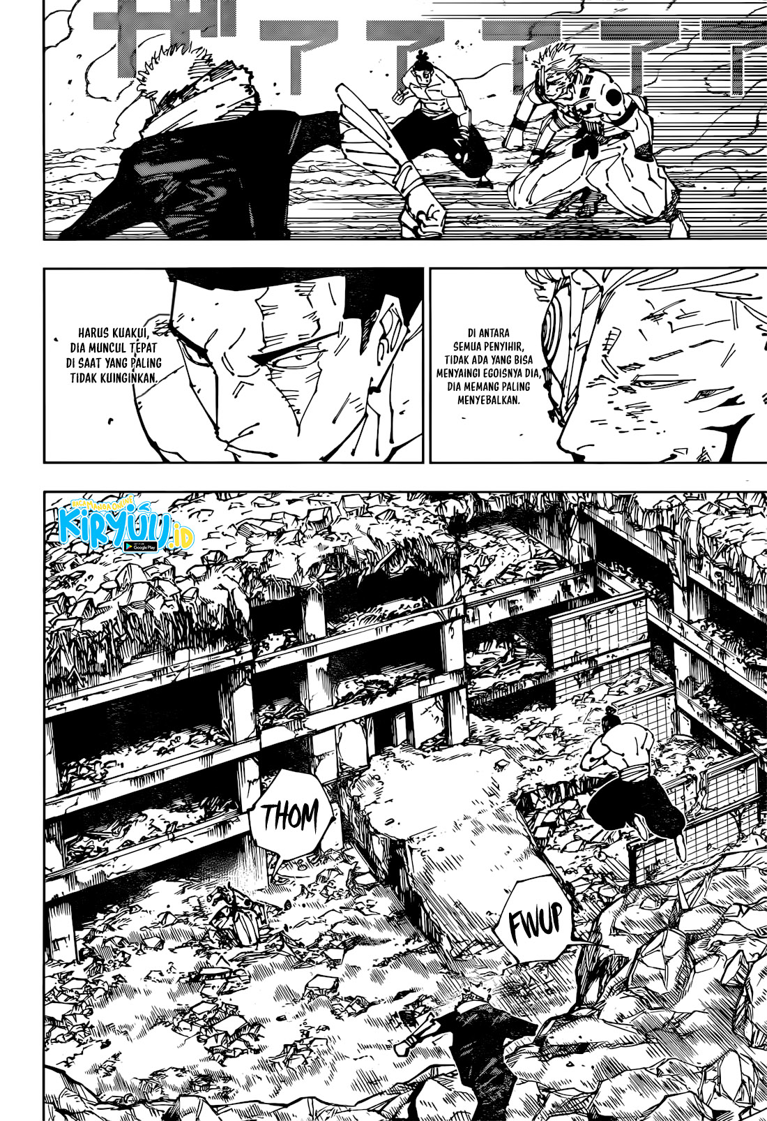 Read Jujutsu Kaisen (ID) Manga Online