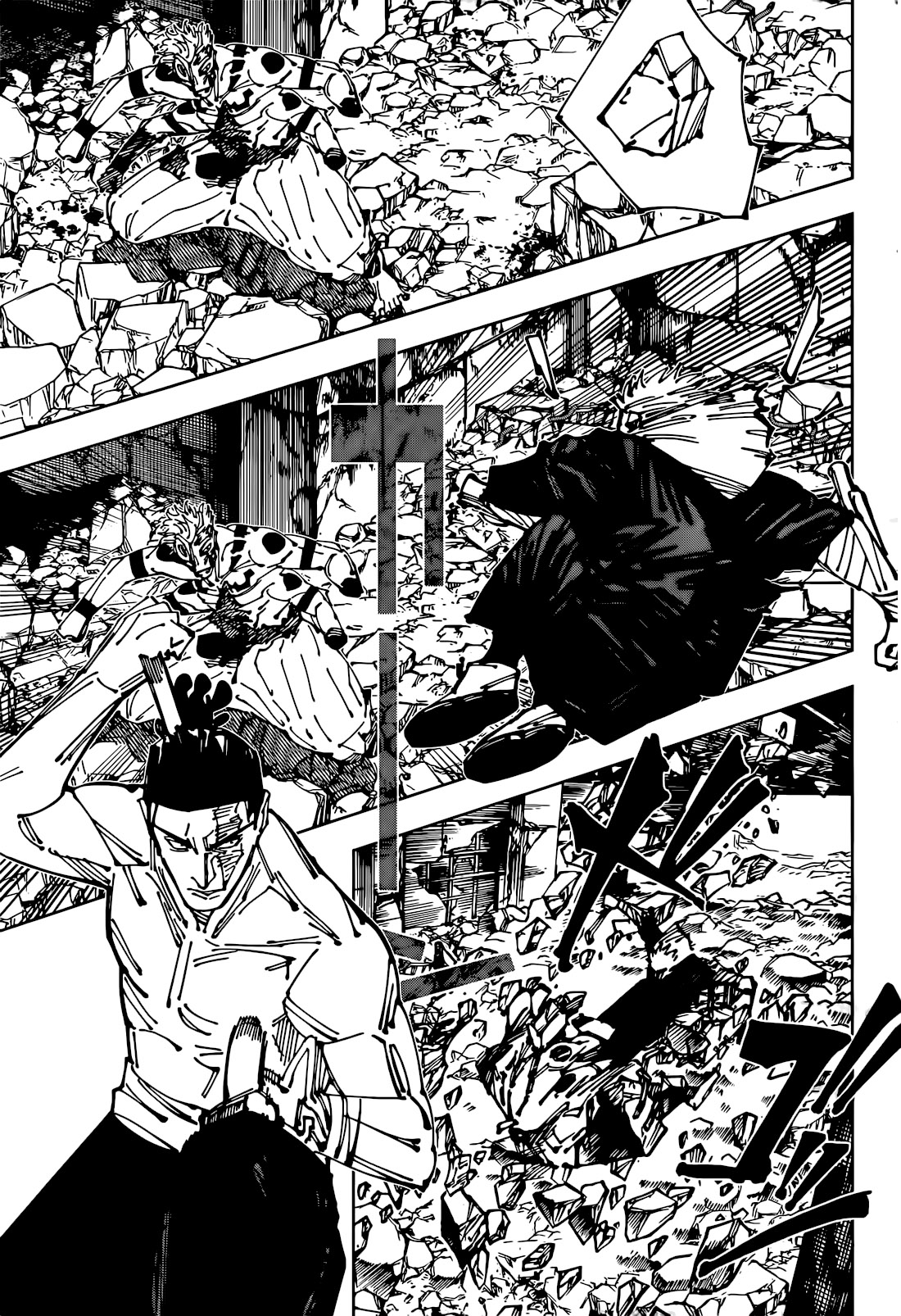 Read Jujutsu Kaisen (ID) Manga Online