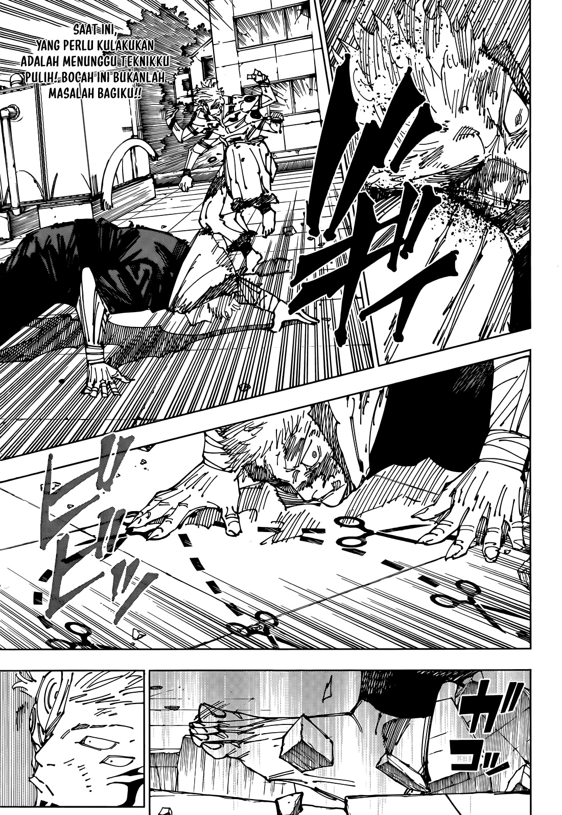Read Jujutsu Kaisen (ID) Manga Online