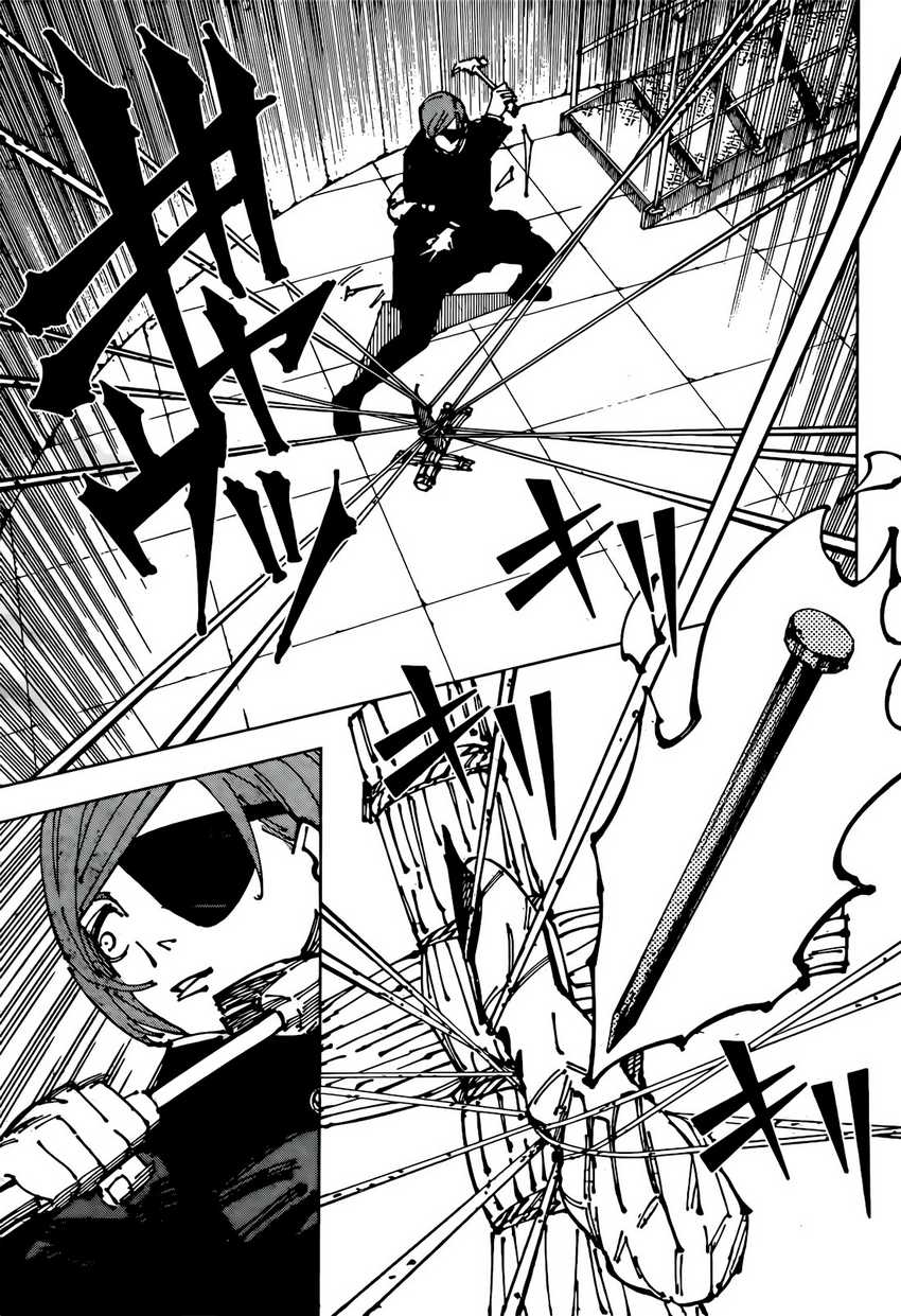 Read Jujutsu Kaisen (ID) Manga Online