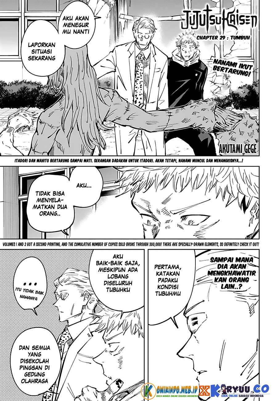Read Jujutsu Kaisen (ID) Manga Online