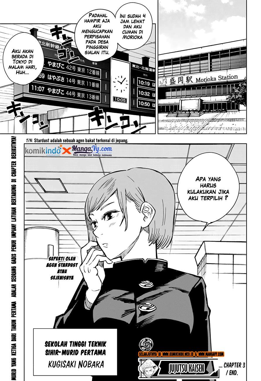 Read Jujutsu Kaisen (ID) Manga Online