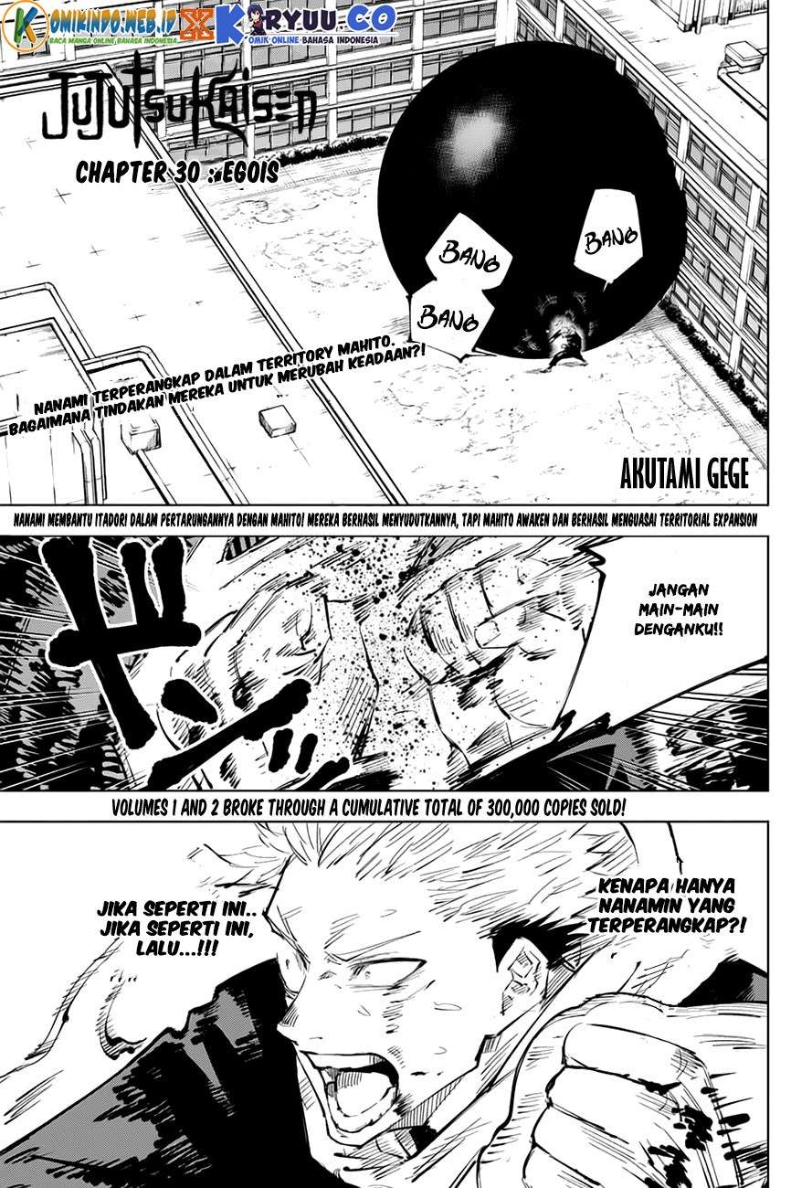 Read Jujutsu Kaisen (ID) Manga Online