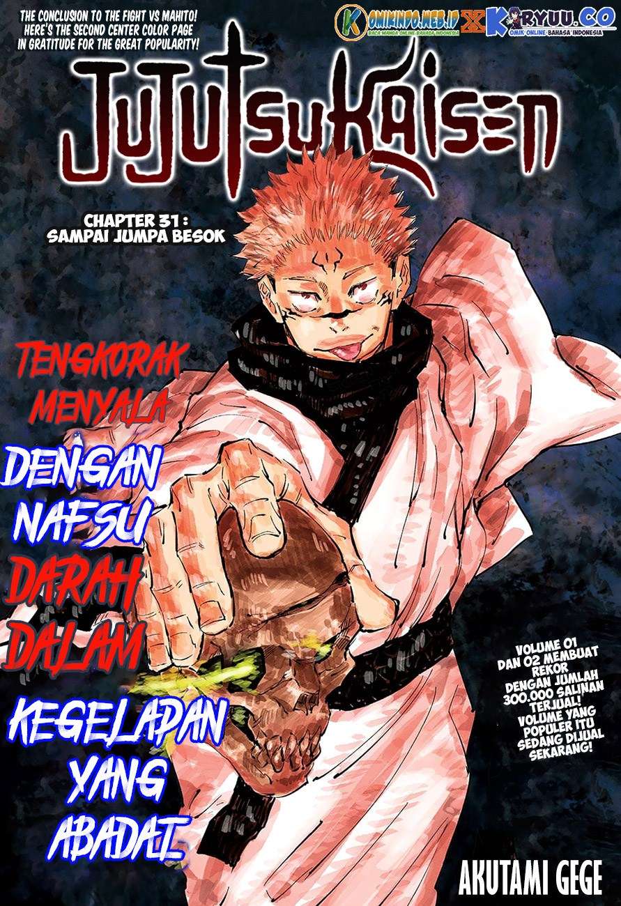 Read Jujutsu Kaisen (ID) Manga Online