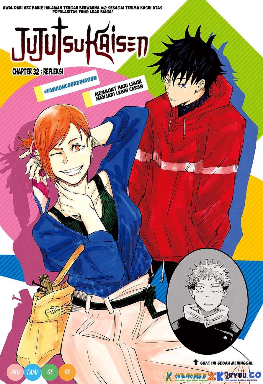 Read Jujutsu Kaisen (ID) Manga Online