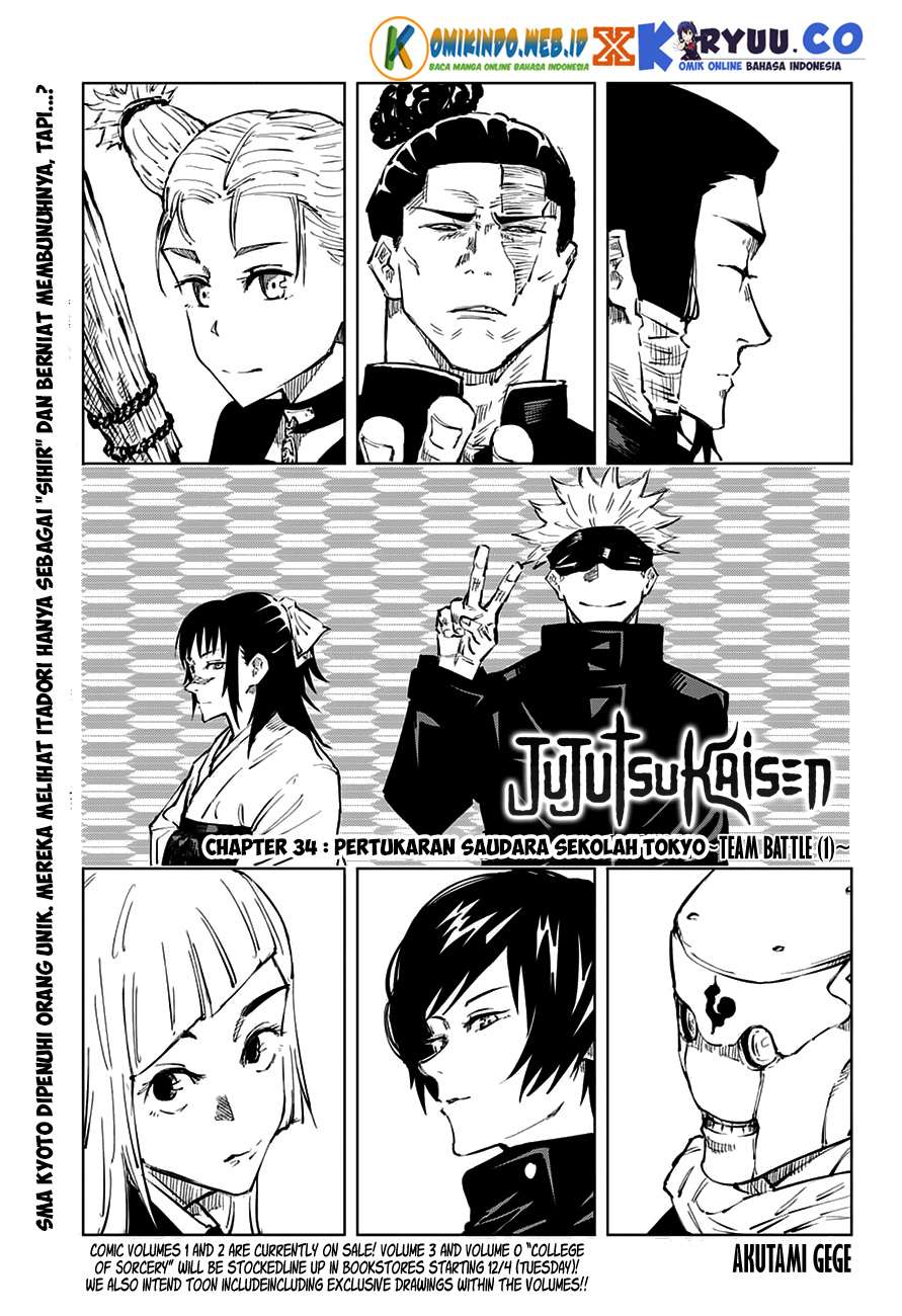 Read Jujutsu Kaisen (ID) Manga Online