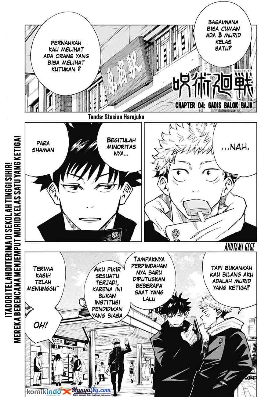 Read Jujutsu Kaisen (ID) Manga Online