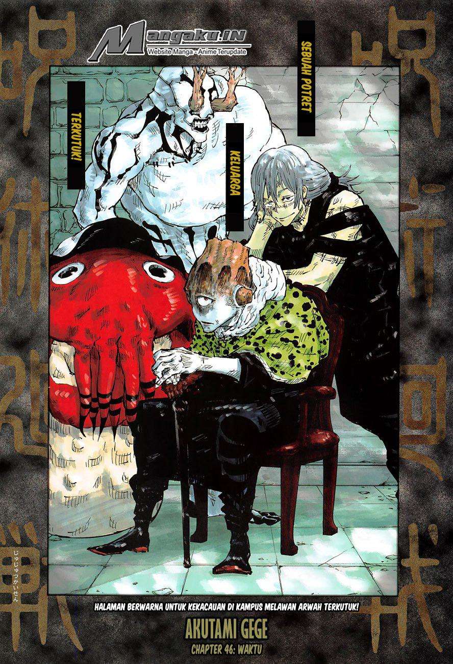 Read Jujutsu Kaisen (ID) Manga Online