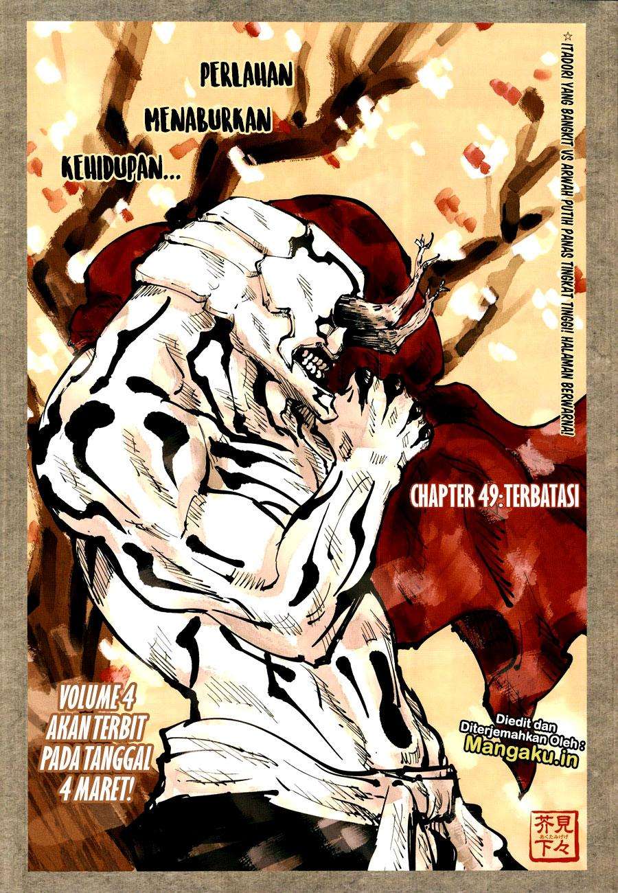 Read Jujutsu Kaisen (ID) Manga Online