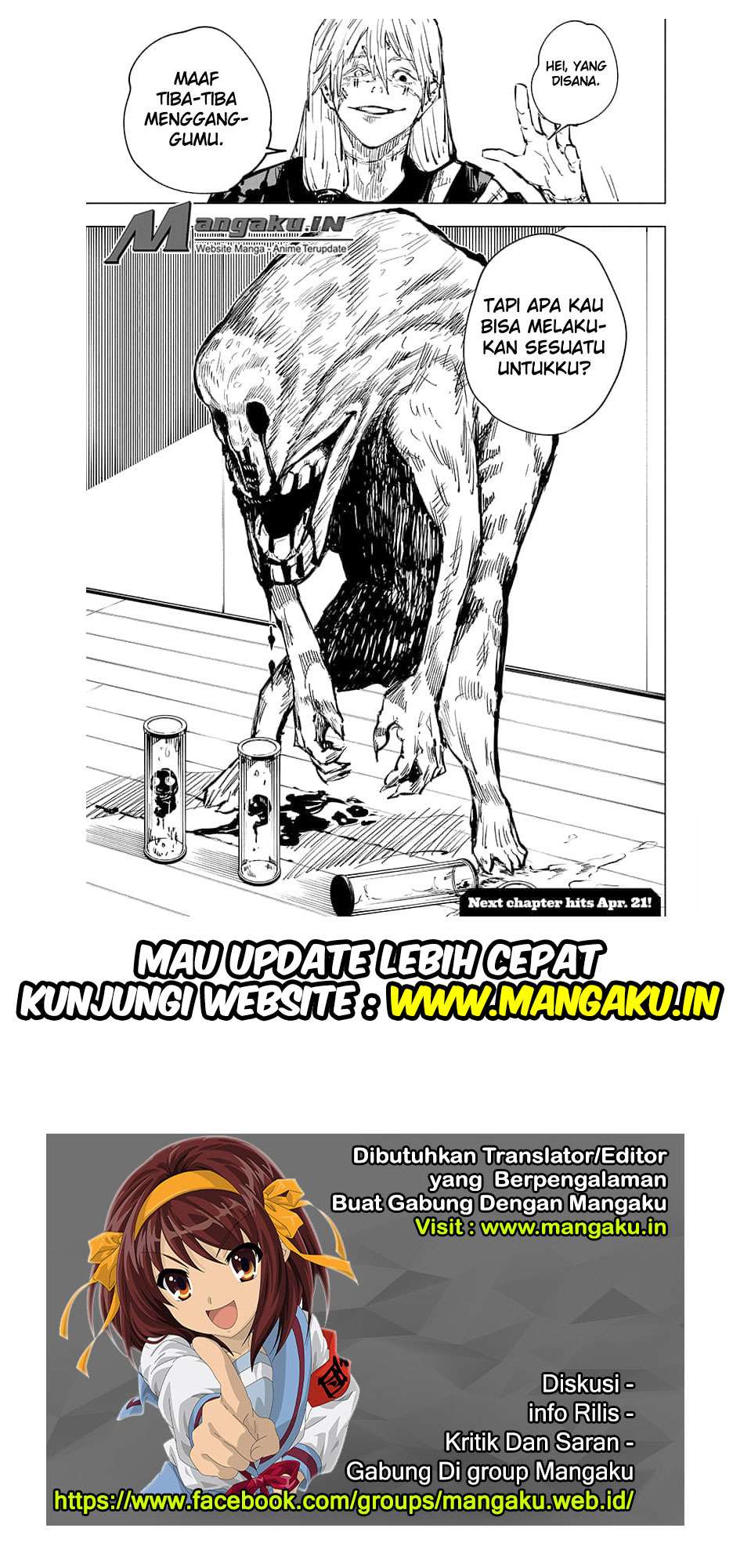 Read Jujutsu Kaisen (ID) Manga Online