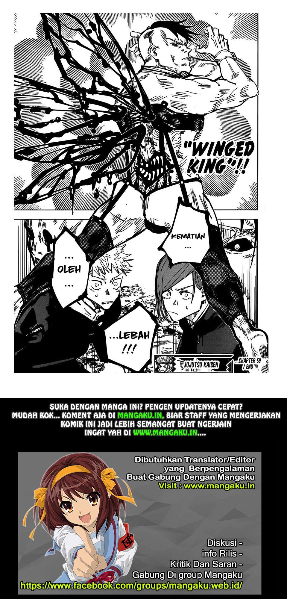 Read Jujutsu Kaisen (ID) Manga Online