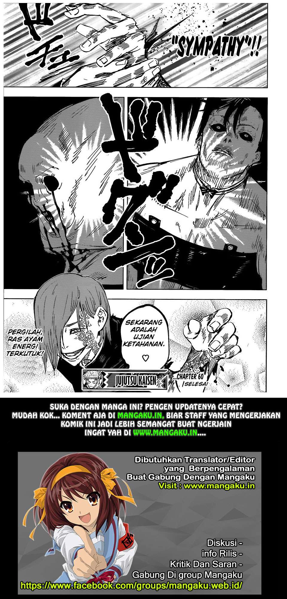 Read Jujutsu Kaisen (ID) Manga Online