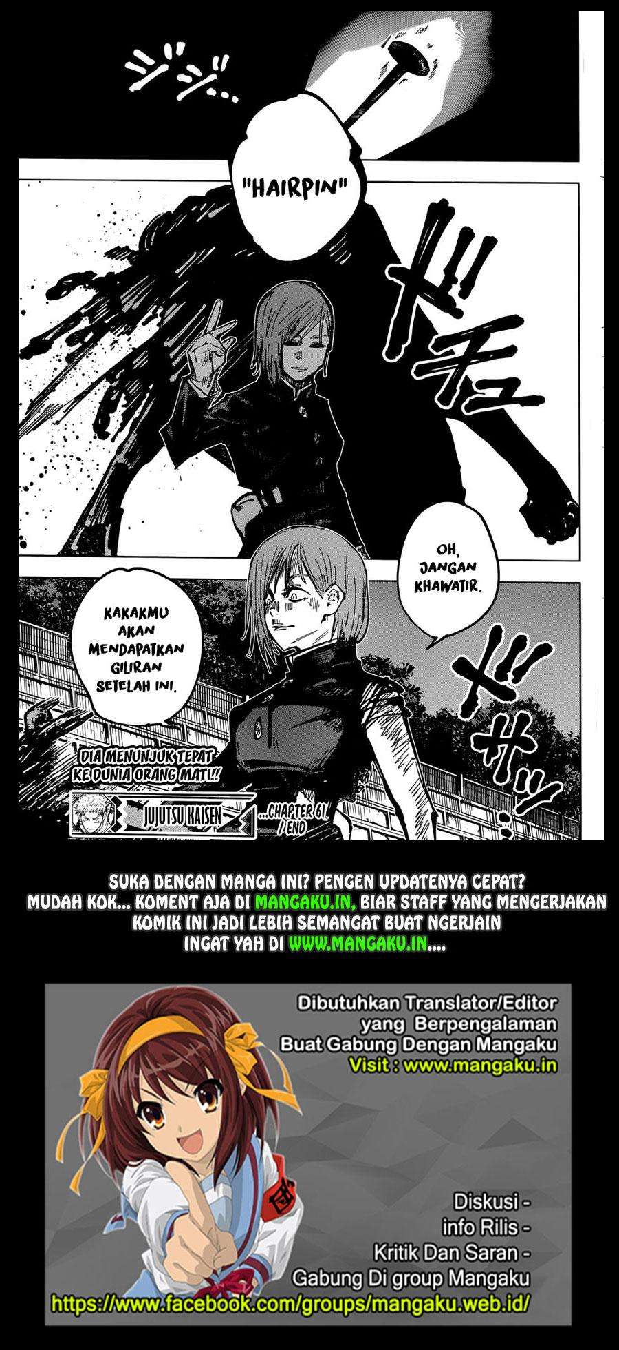 Read Jujutsu Kaisen (ID) Manga Online