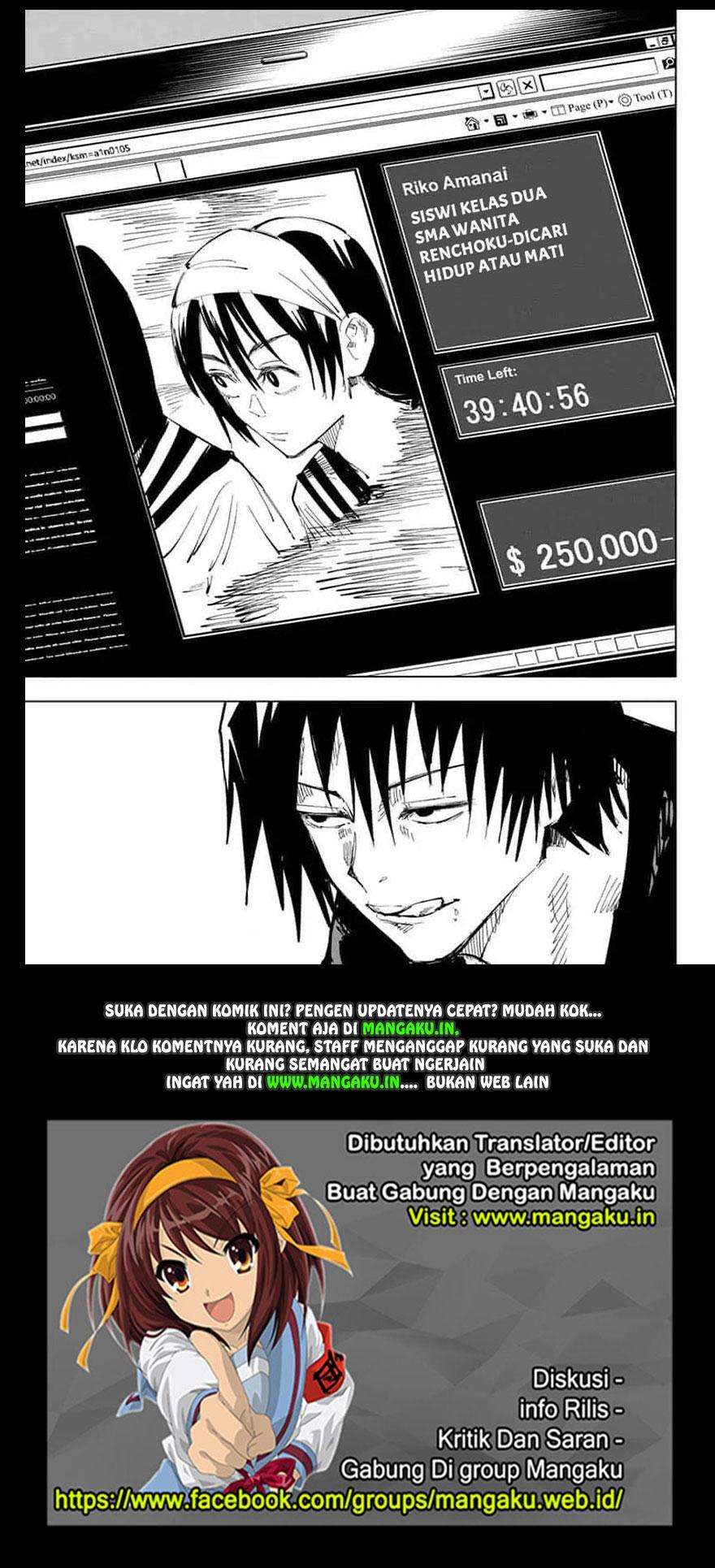 Read Jujutsu Kaisen (ID) Manga Online