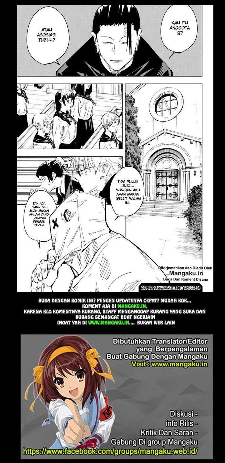 Read Jujutsu Kaisen (ID) Manga Online
