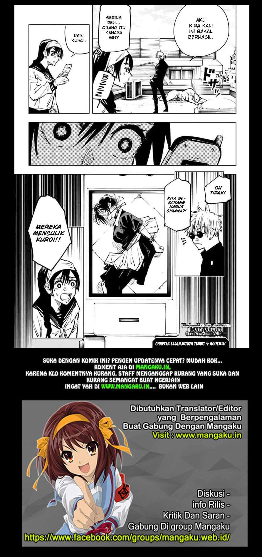 Read Jujutsu Kaisen (ID) Manga Online