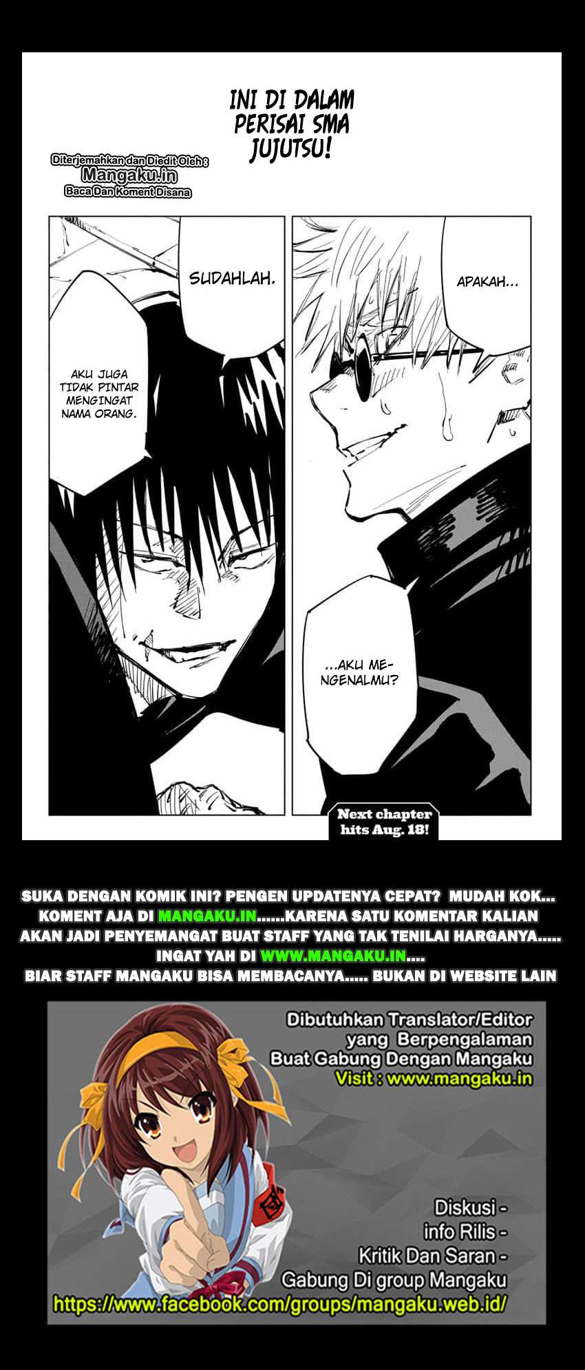 Read Jujutsu Kaisen (ID) Manga Online
