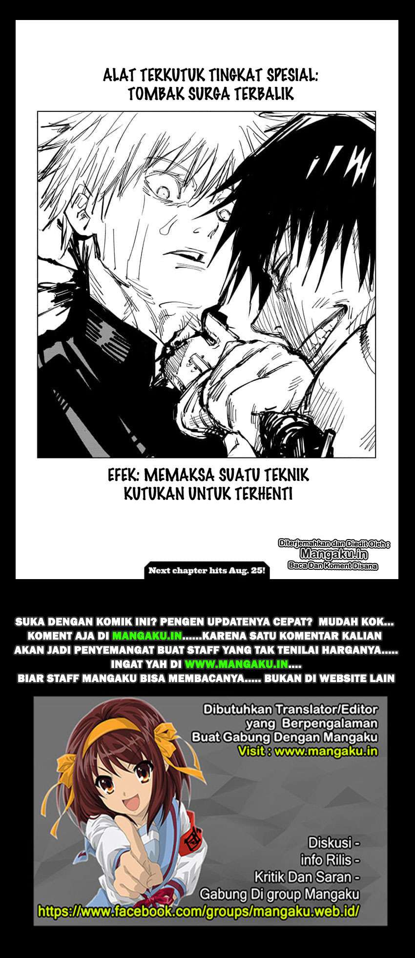 Read Jujutsu Kaisen (ID) Manga Online