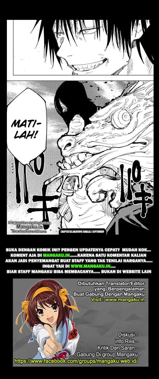 Read Jujutsu Kaisen (ID) Manga Online
