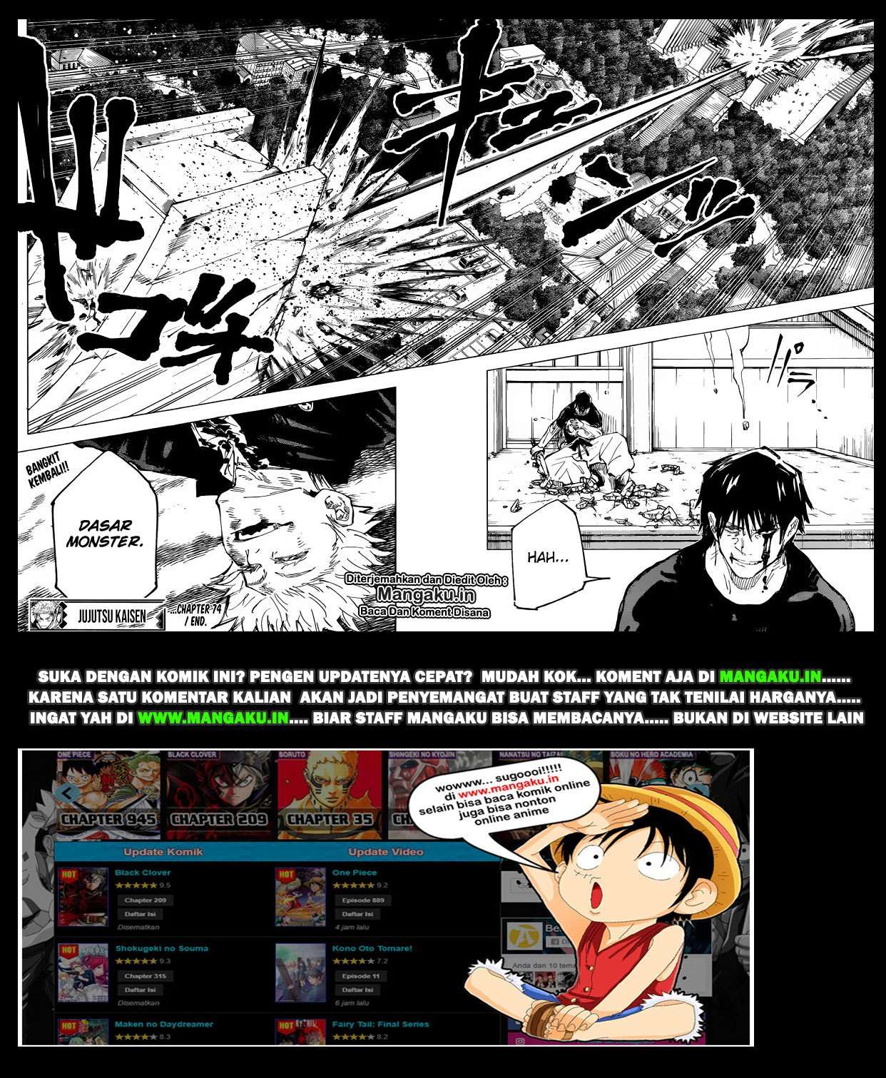 Read Jujutsu Kaisen (ID) Manga Online