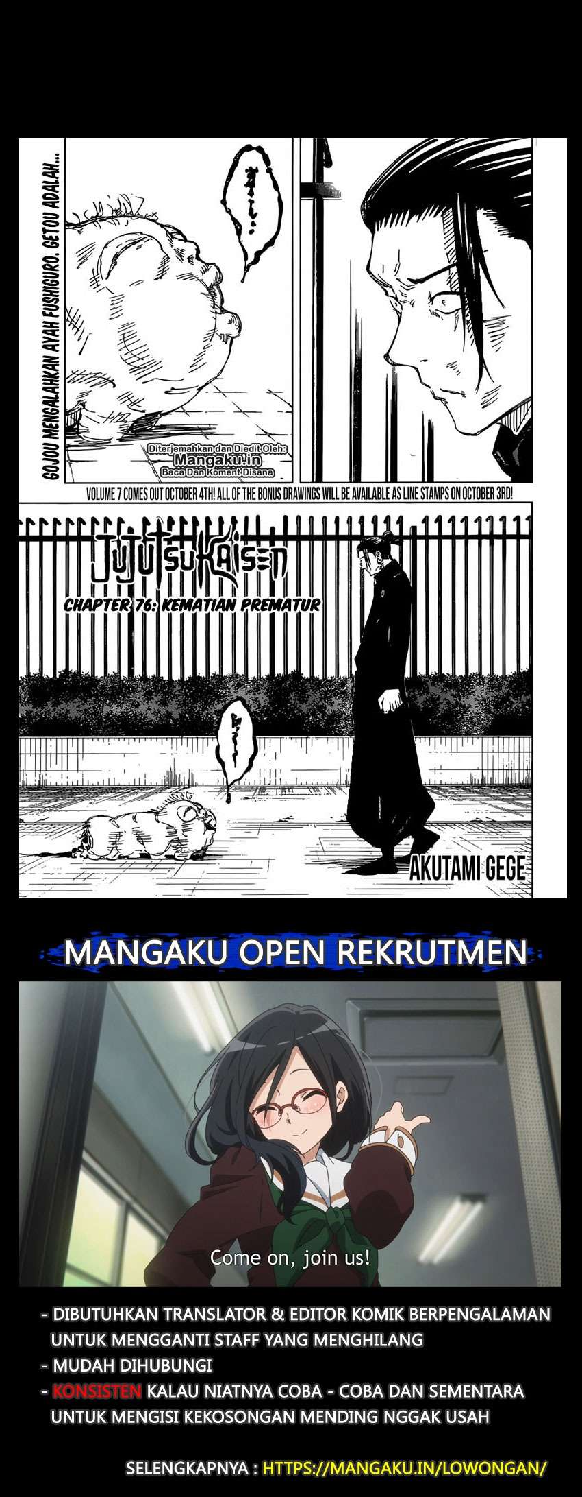 Read Jujutsu Kaisen (ID) Manga Online