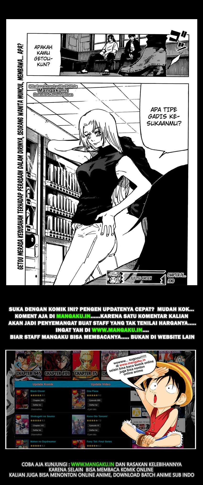 Read Jujutsu Kaisen (ID) Manga Online