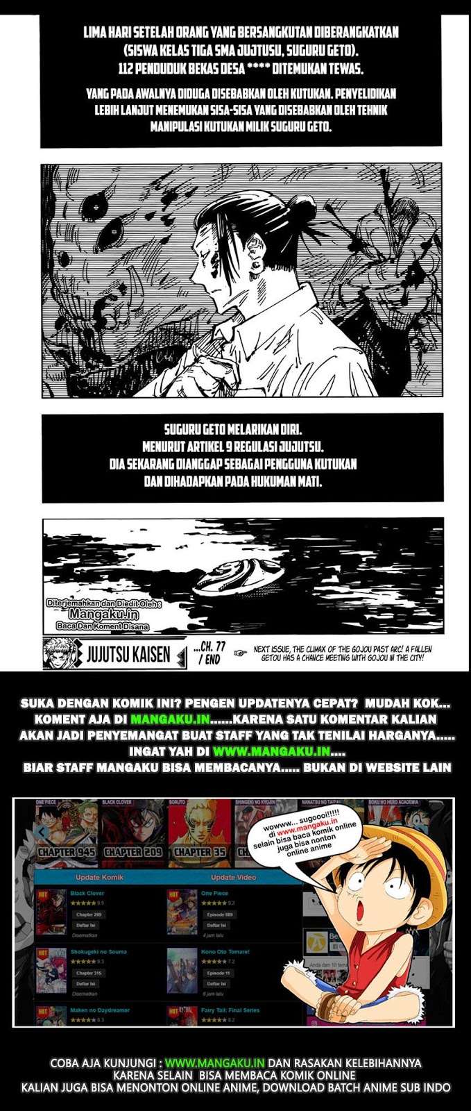 Read Jujutsu Kaisen (ID) Manga Online