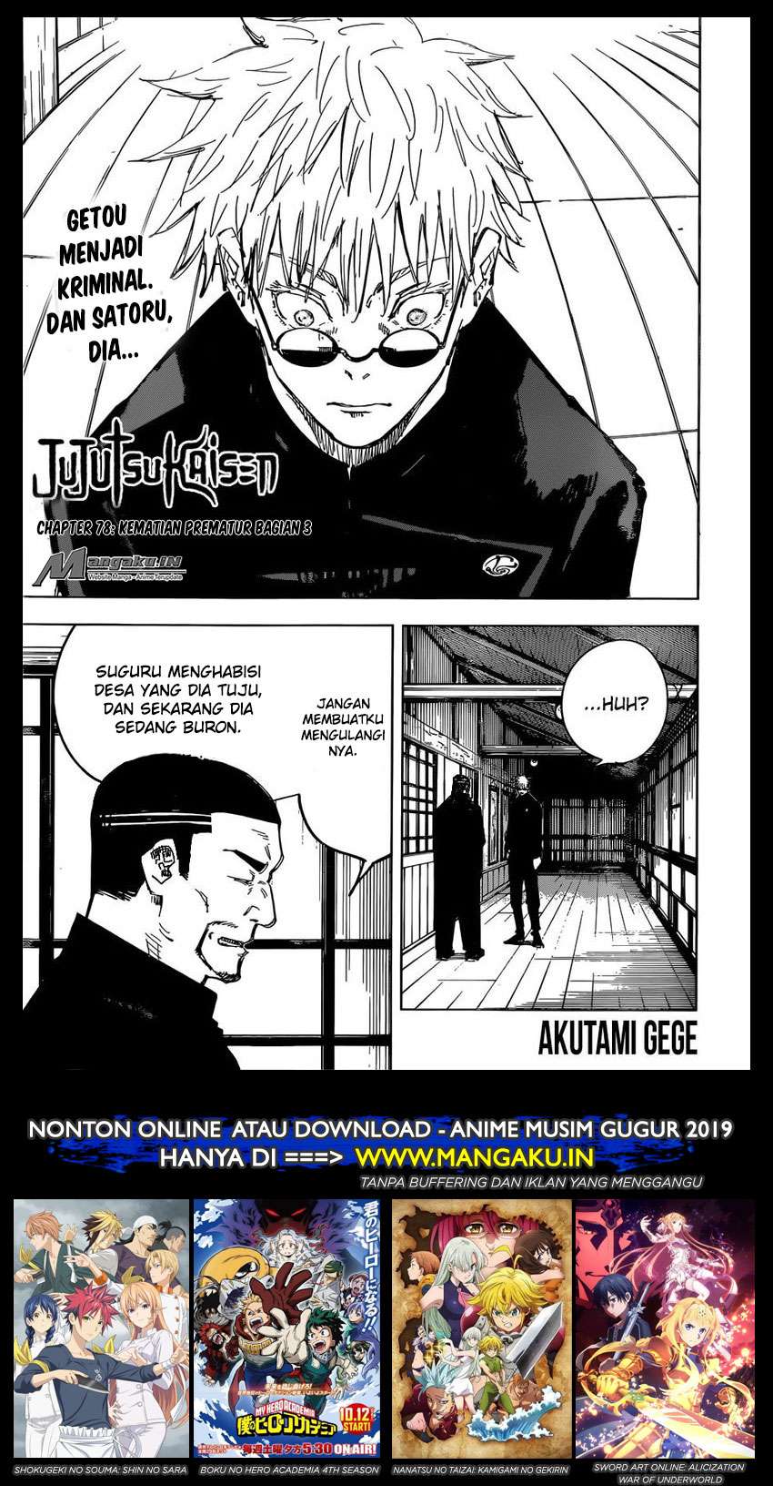 Read Jujutsu Kaisen (ID) Manga Online