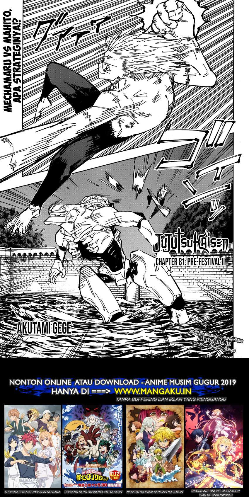 Read Jujutsu Kaisen (ID) Manga Online
