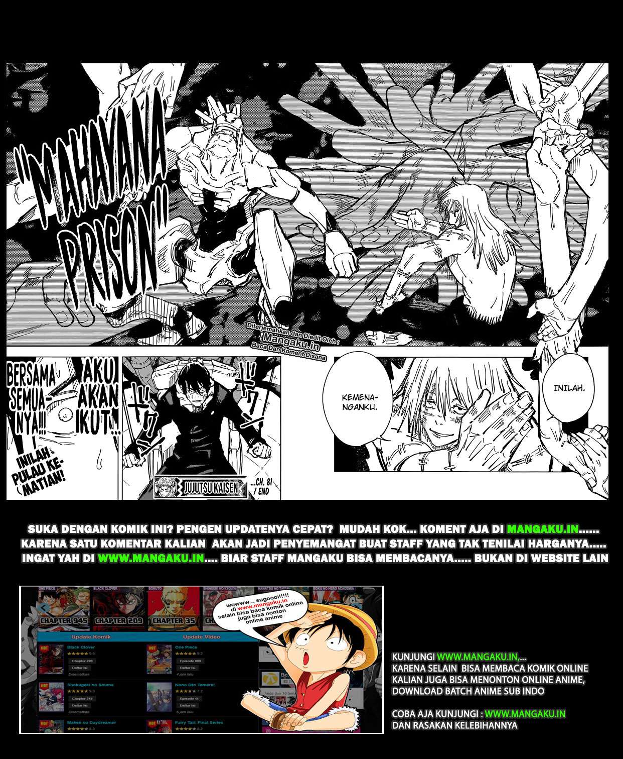 Read Jujutsu Kaisen (ID) Manga Online