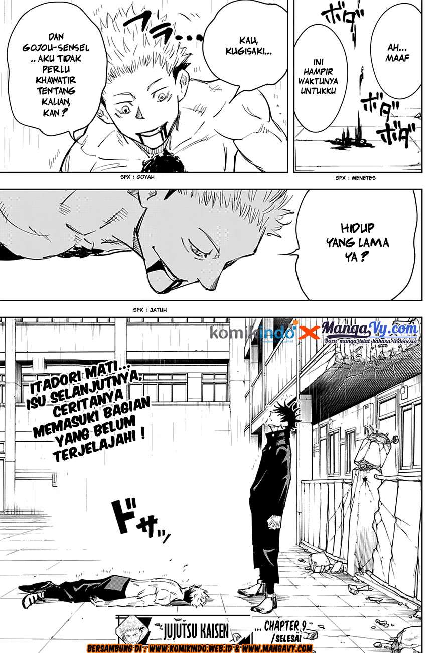 Read Jujutsu Kaisen (ID) Manga Online