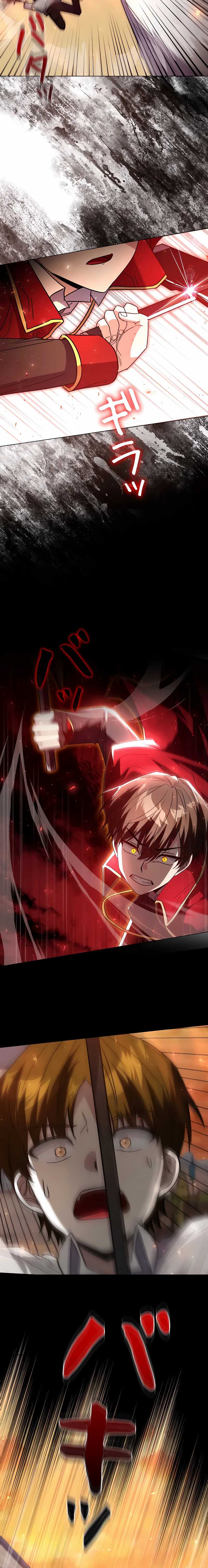 Read Love Letter From The Future ID Manga Online