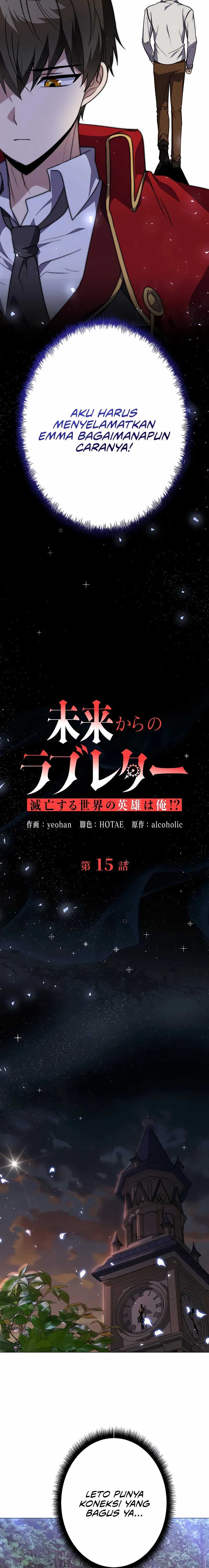 Read Love Letter From The Future ID Manga Online