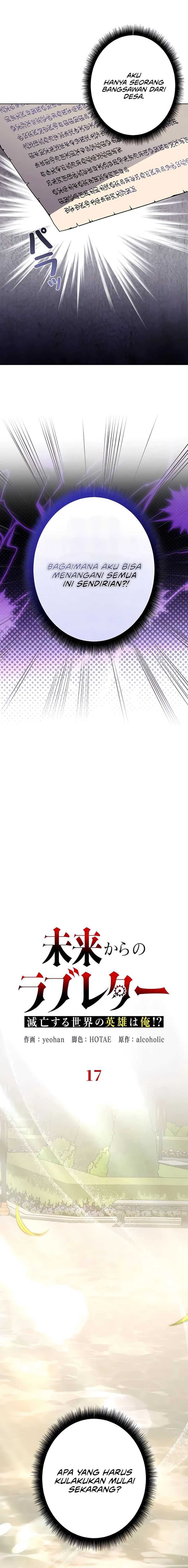 Read Love Letter From The Future ID Manga Online