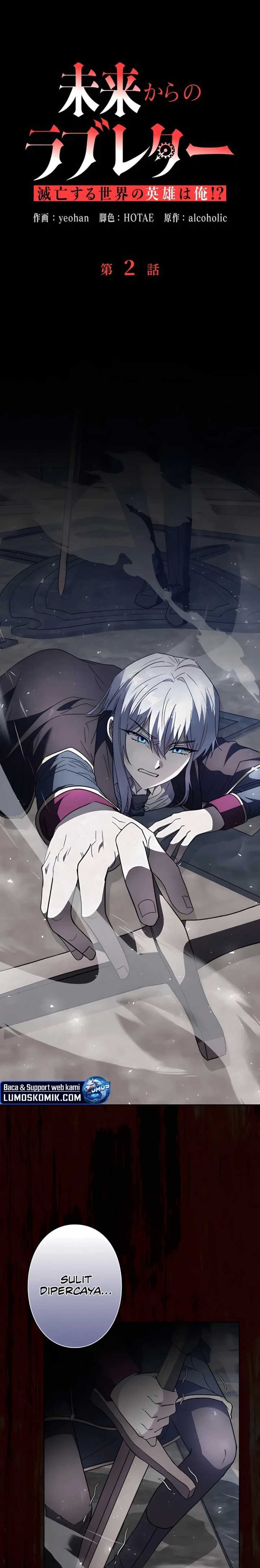 Read Love Letter From The Future ID Manga Online