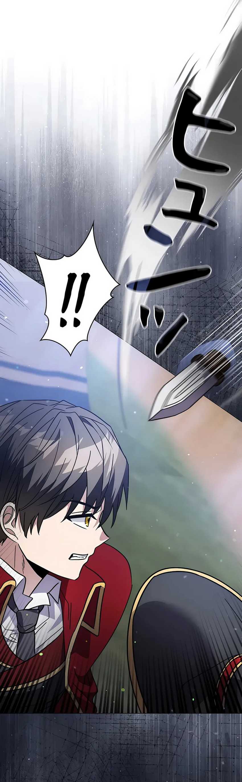 Read Love Letter From The Future ID Manga Online