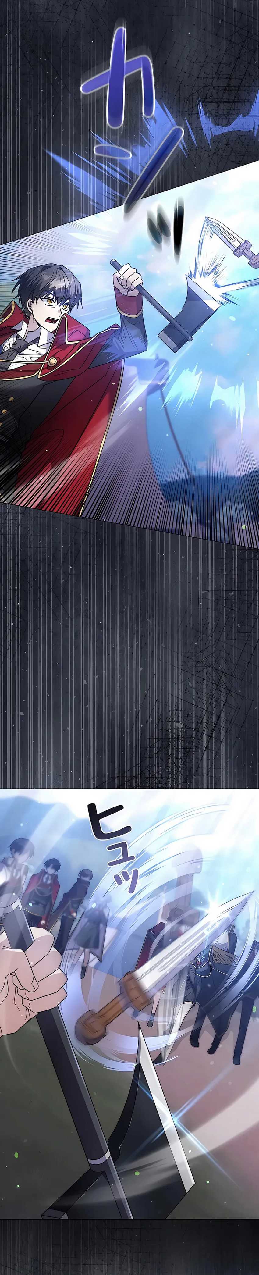 Read Love Letter From The Future ID Manga Online