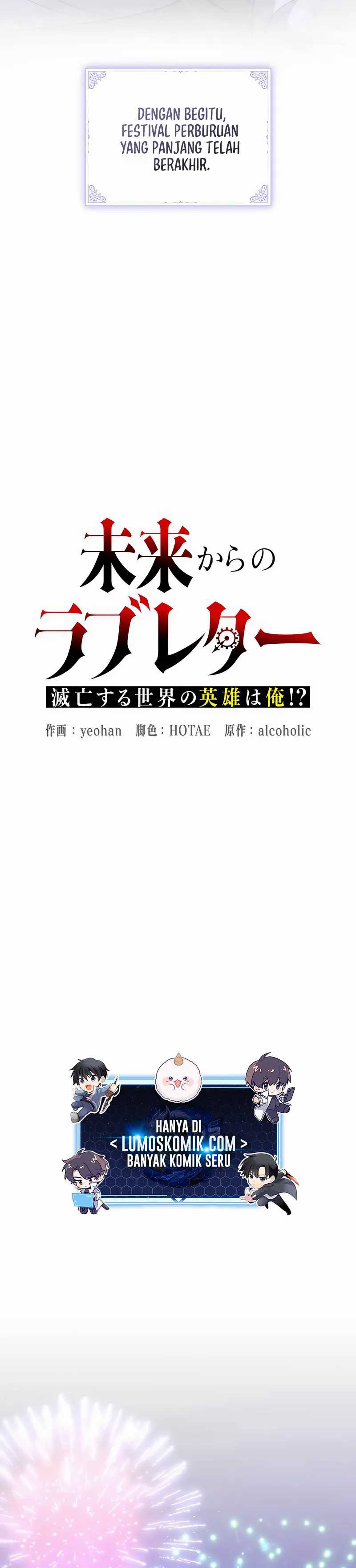 Read Love Letter From The Future ID Manga Online