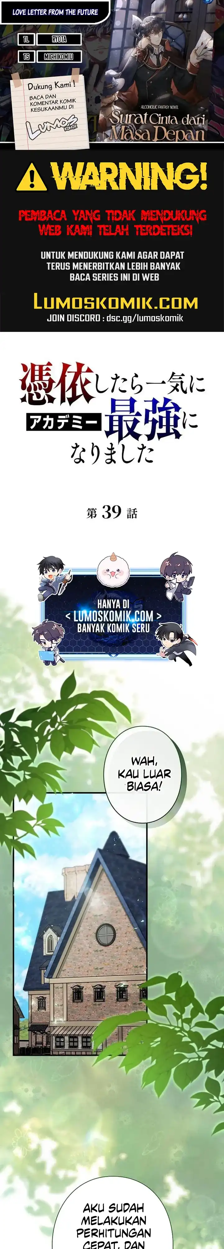 Read Love Letter From The Future ID Manga Online