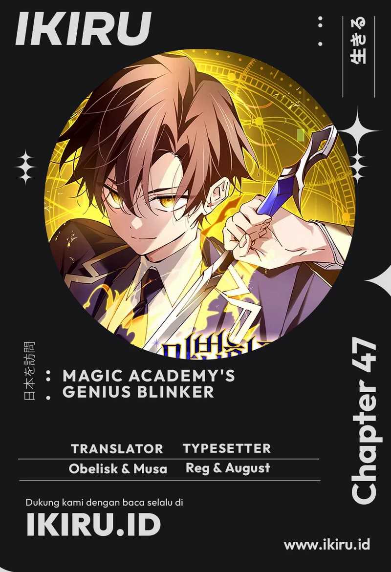 Read Magic Academy's Genius Blinker ID Manga Online