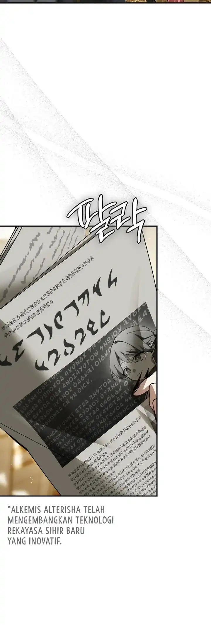 Read Magic Academy's Genius Blinker ID Manga Online