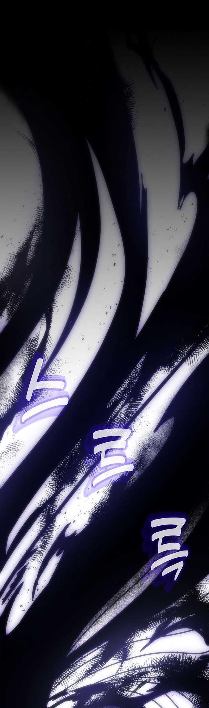 Read Mr Devourer, Please Act Like a Final Boss ID Manga Online