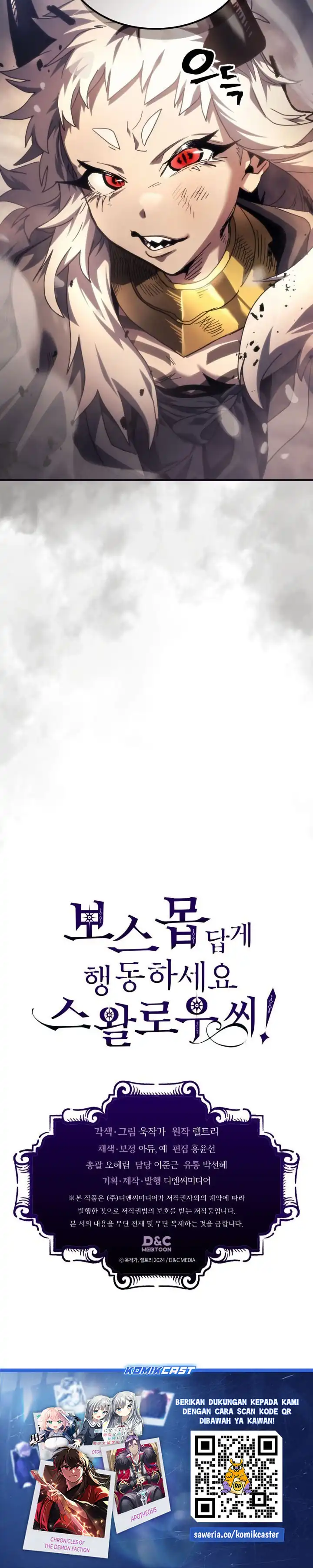 Read Mr Devourer, Please Act Like a Final Boss ID Manga Online