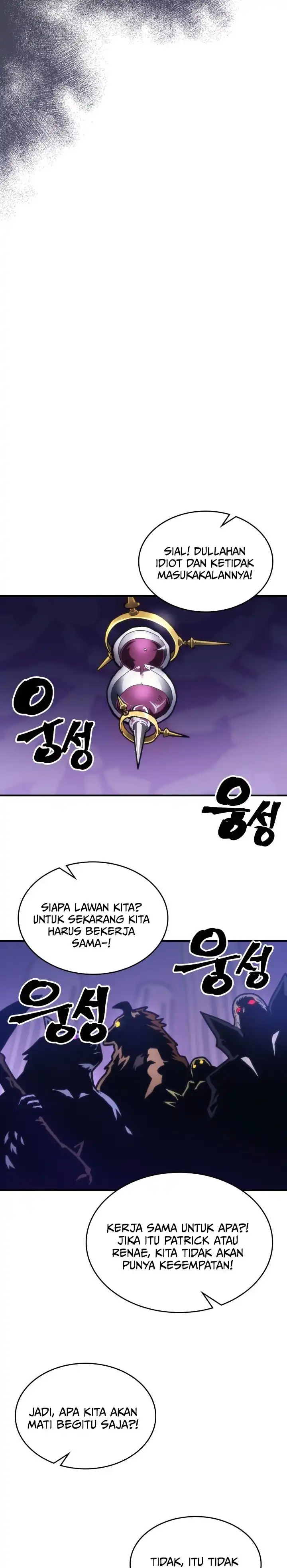 Read Mr Devourer, Please Act Like a Final Boss ID Manga Online
