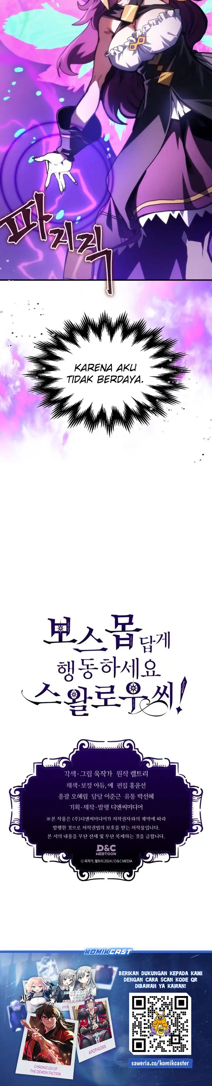 Read Mr Devourer, Please Act Like a Final Boss ID Manga Online