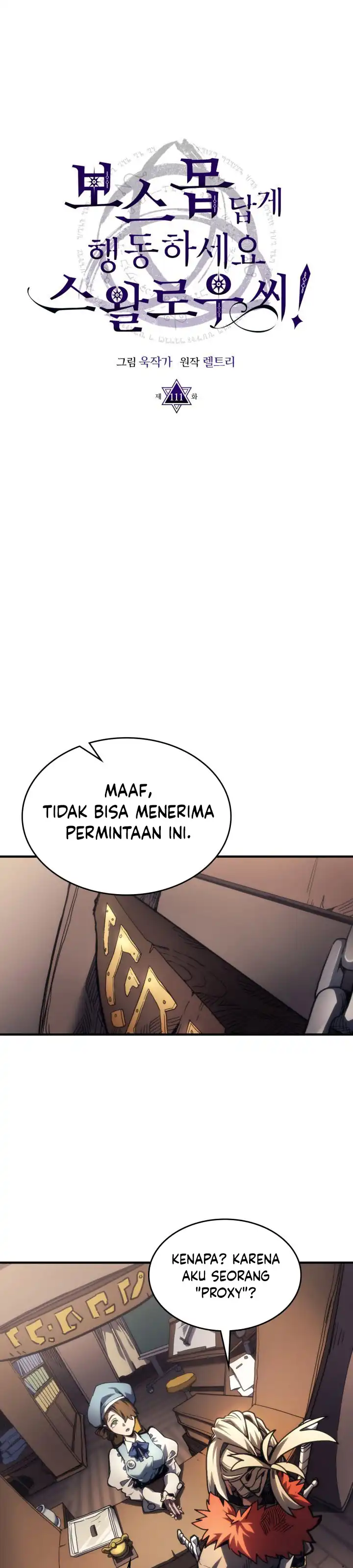 Read Mr Devourer, Please Act Like a Final Boss ID Manga Online