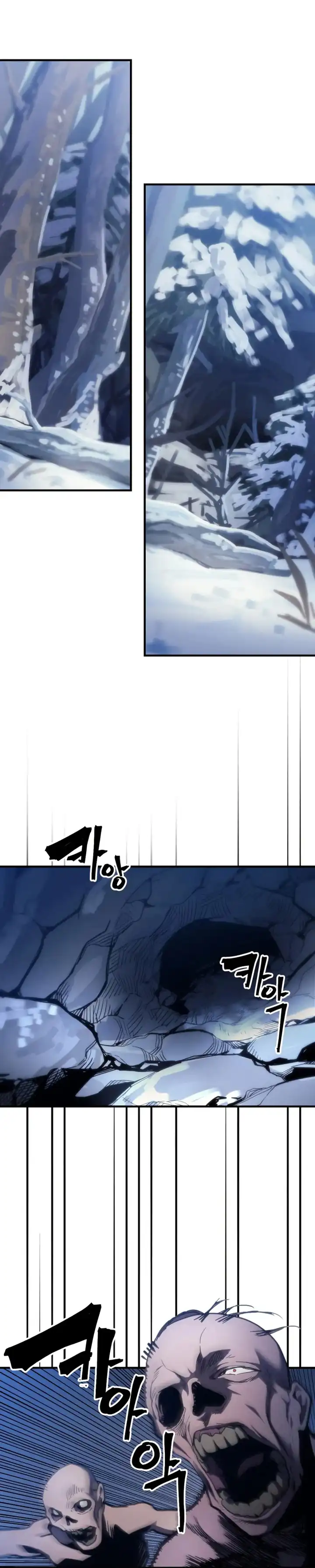 Read Mr Devourer, Please Act Like a Final Boss ID Manga Online